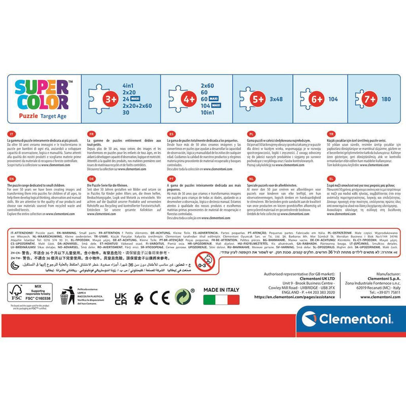 Laad de afbeelding in de Gallery-viewer, Clementoni Supercolor 4In1 Puzzel Paw Patrol 12-24 Stukjes