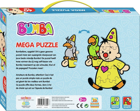 BUMBA: MEGA VLOERPUZZEL 16 STUKS